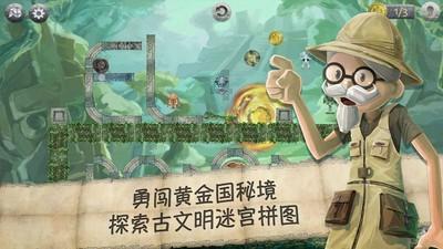 湖南省发展和改革委员会原党组成员、副主任黄志军严重违纪违法被开除党籍