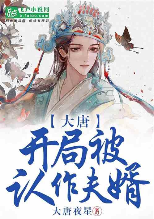 中金:近期A股资金面的全景动向