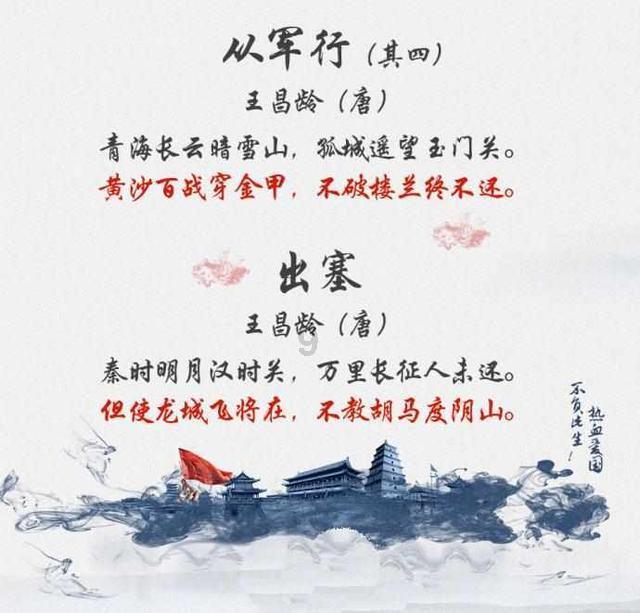 大无名森林逃生