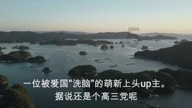 剑勇传奇忍者龙剑传Z